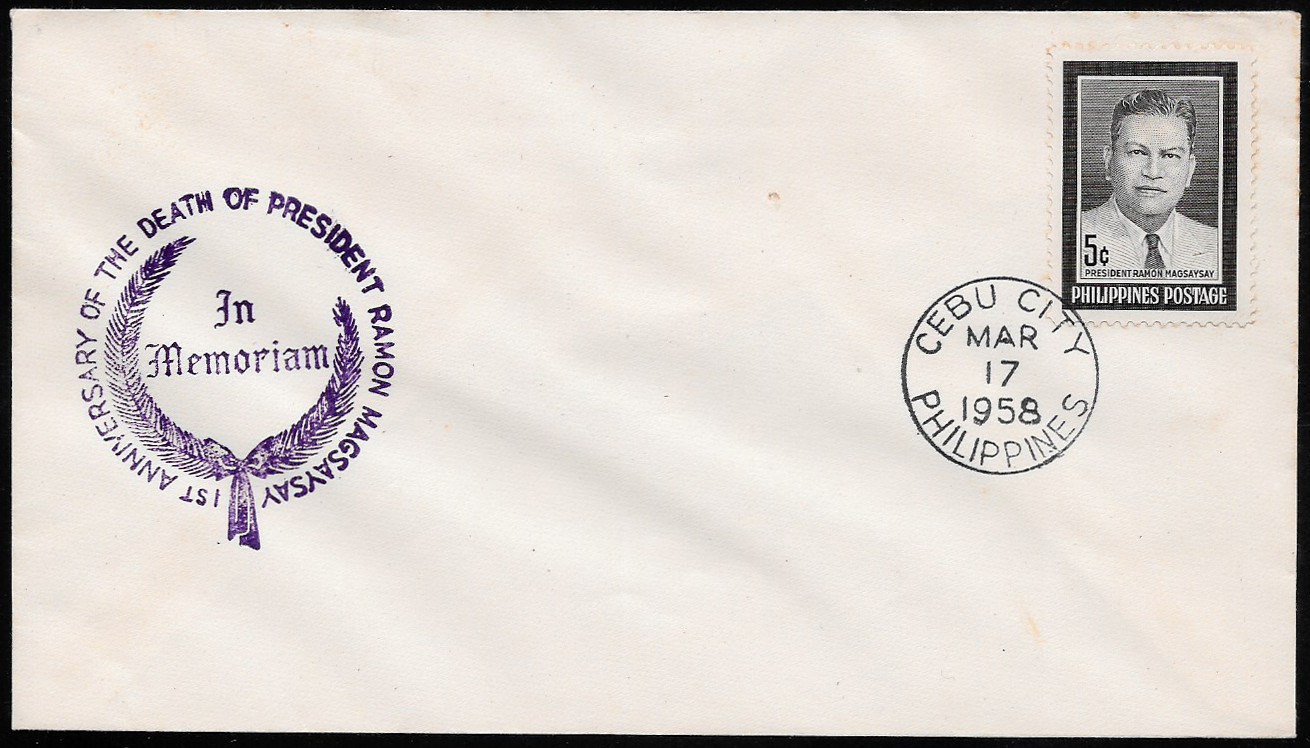 Philippines 1958 Cachet 